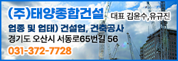 배너