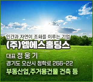 배너