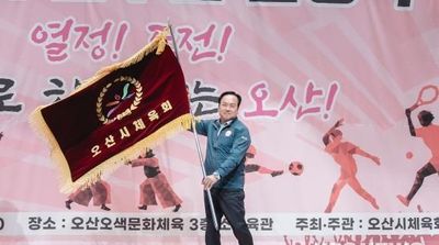 오산시, 경기도체육대회 출정식 열고 결의 다져