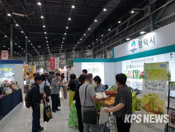 2023 대한민국 명품특산물 페스티벌 ‘슈퍼오닝 농산물’ 홍보