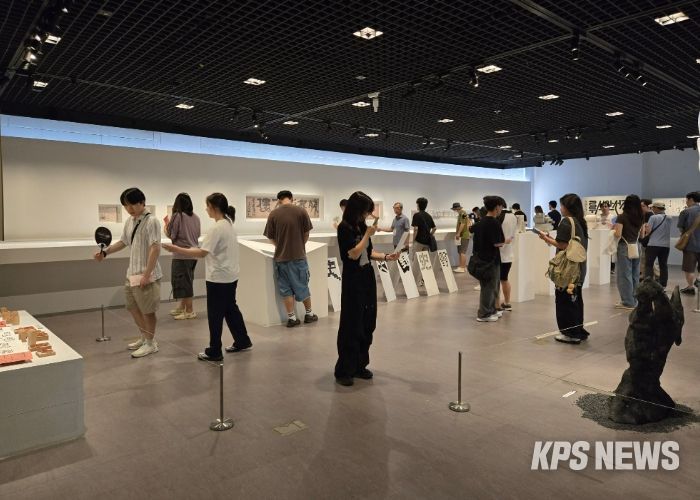 “《추사, 다시》 기획전, 관람객 7만 명 돌파”