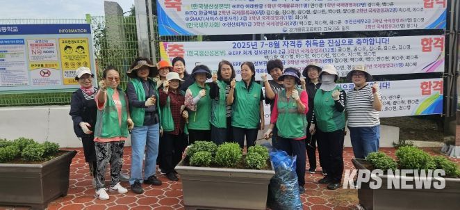 평택시 안중읍 새마을부녀회, ‘가을맞이 국화꽃 심기’ 활동 펼쳐