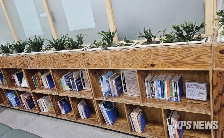 책과 쉼이 있는 공간, 평택시청 열린도서관 운영