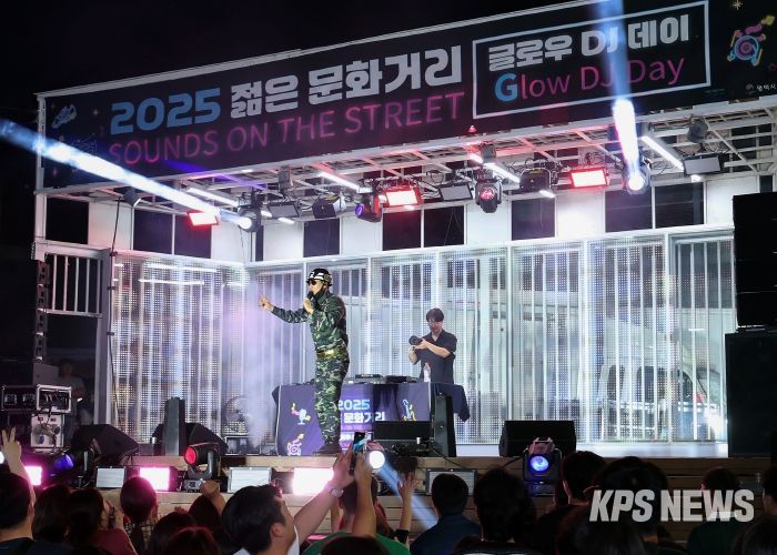 평택시국제교류재단, ‘2025 젊은 문화거리 조성’ 성황
