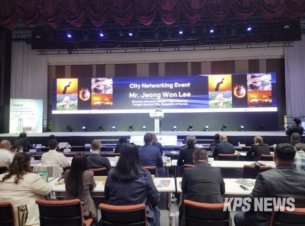 용인특례시가 '2025 국제재난복원력 지도자 포럼'에 참석해 도시의 안전정책에 대해 소개했다.