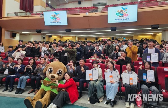 경기 청소년, 약속과 실천으로 미래를 말하다. 경기도교육청, 2025 매니페스토 공모전 및 페스티벌 성료