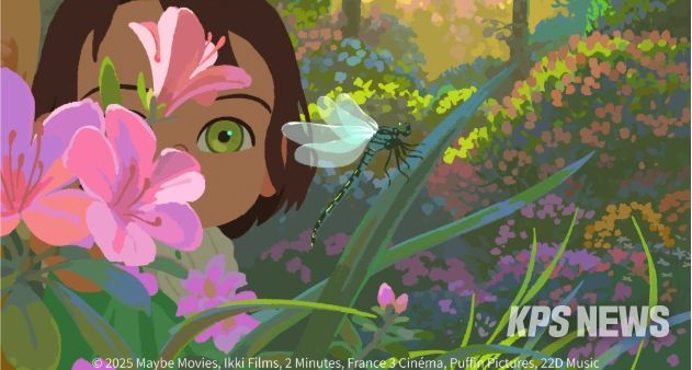 BIAF2025 장편 대상 <리틀 아멜리>