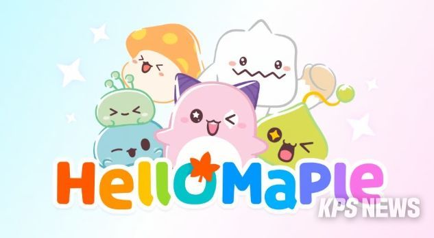 헬로메이플/사진=넥슨