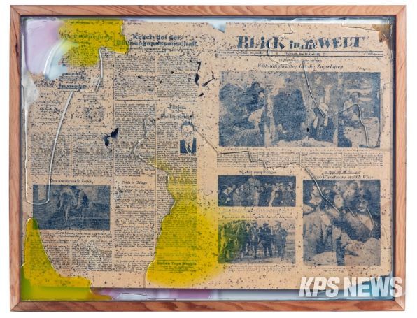 ‘변방을 우짖는 유령들’ 전시