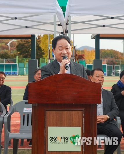 남양주시장기 먹골배 테니스대회 성료, 가을하늘 아래 뭉친 테니스 동호인들