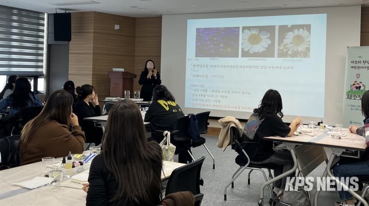 평택시 안중보건지소, 아토피‧천식 환아 부모를 위한 하반기 자조모임 운영