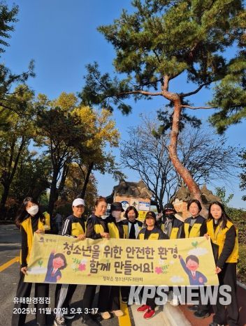 청북읍 청소년지도위원회, 2학기 중간고사 대비 청소년 유해환경 점검