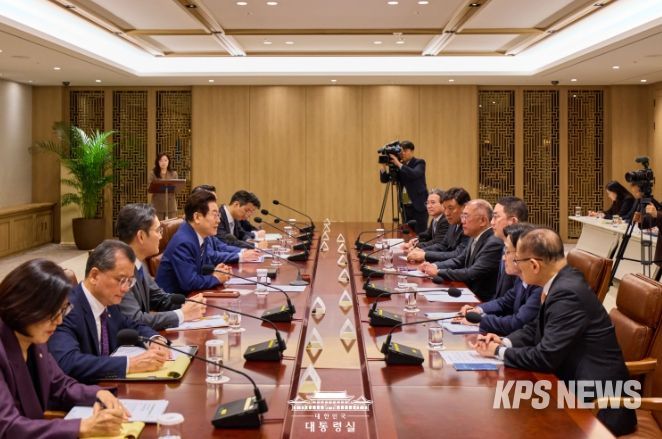 한미 관세협상 후속 민관 합동회의(대통령실)