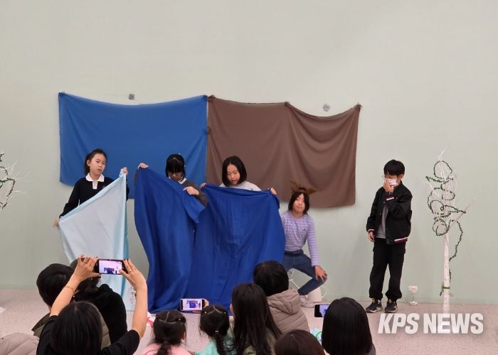 ※ 사진제공 : 경기도어린이박물관