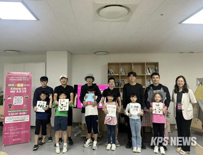 OO의 상상은 현실이 된다