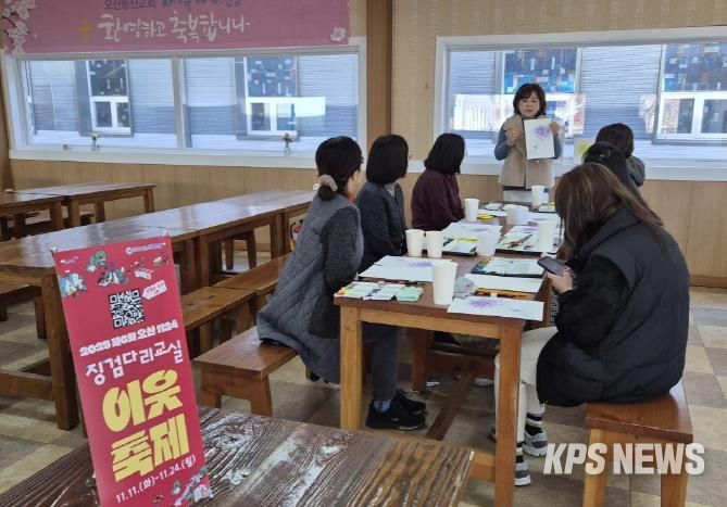 오산시, ‘2025년 제6회 1124 평생학습 이웃축제’ 성황리 종료