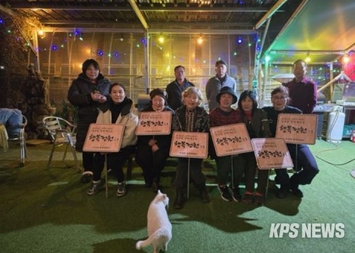 평택시 오성면 행복정원단, 마을안길 행복정원 조성 성과보고회 개최