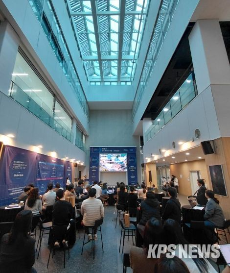 GH, 제2판교‘2025 이노베이션 & Meet-Up Day’성료