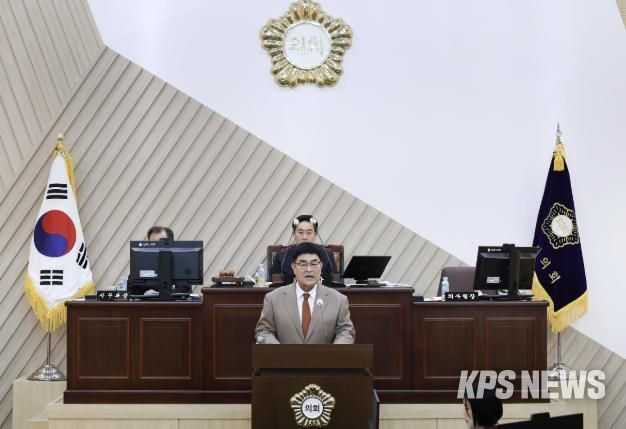 박상수 삼척시장, 시정연설