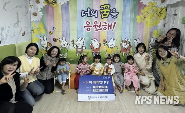 아이들의 마음까지 담아… 수원시 영통구 매탄3동 엄마사랑어린이집 따뜻한 나눔 실천