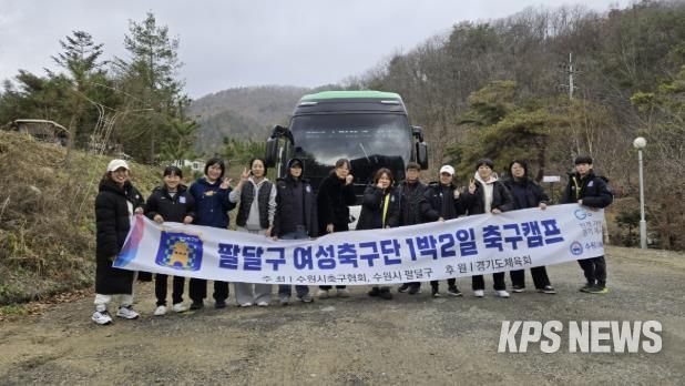 “함께 달리고, 함께 성장!