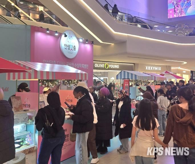 안성맛춤 디저트, 스타필드 안성을 달달하게 물들이다