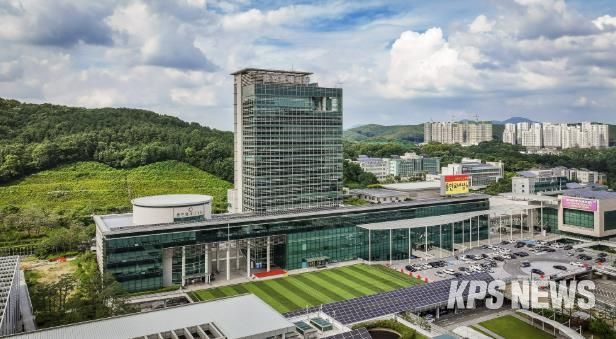 용인특례시청사