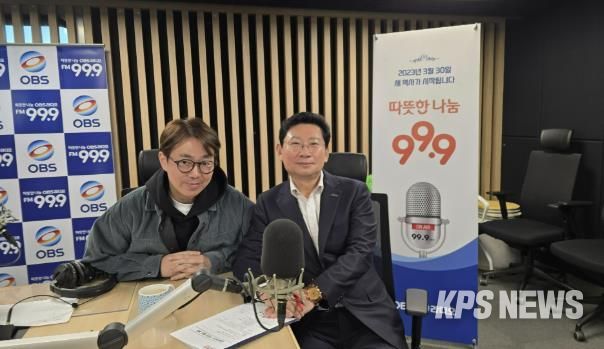 이상일 용인특례시장 1일 OBS라디오에 출연해 용인의 반도체산업 투자 현황과 미래에 대해 설명했다.