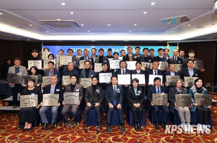 경기도일자리우수기업