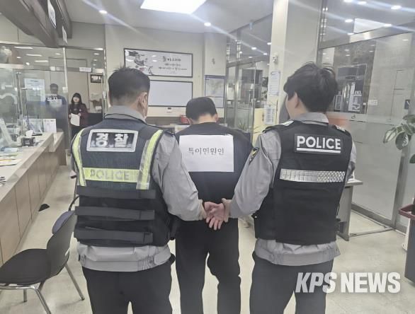 수원시 팔달구 화서2동, 특이민원 대비 경찰 합동 모의훈련 실시