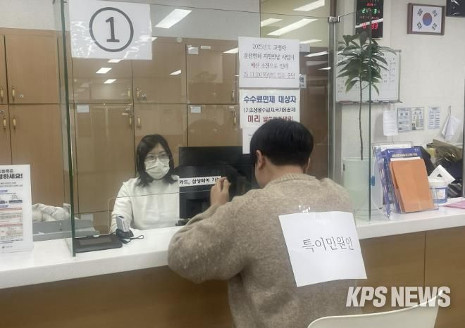 수원시 장안구 정자2동, 특이민원 대응 모의훈련 실시