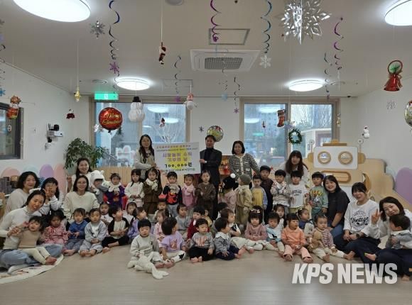 평택시립 고덕디에트르 어린이집, ‘달보GO! 장보GO! 나누GO! 시장놀이’ 수익금 전액 기부