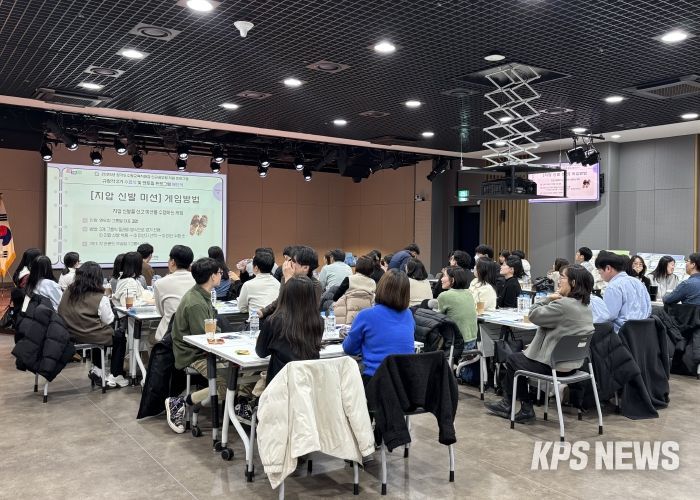 신규공무원 멘토링 프로그램