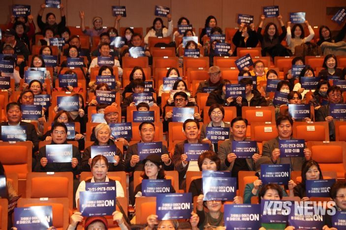 제22회 자원봉사자의 날 기념식 참석