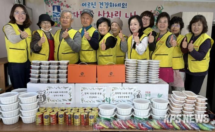 수원시 팔달구 우만2동 지역사회보장협의체, 한파 속 취약가구에 영양 반찬·후원품 전달