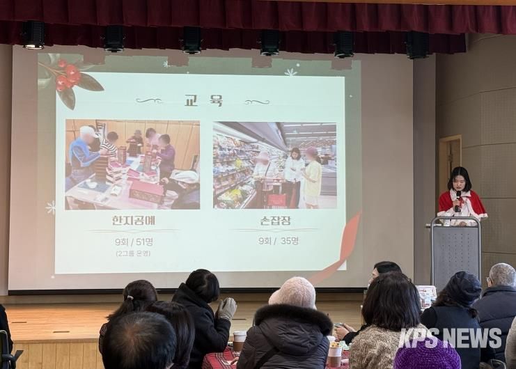 오산시정신건강복지센터, ‘2025년 정신건강 회복지원 성과나눔 행사’ 개최