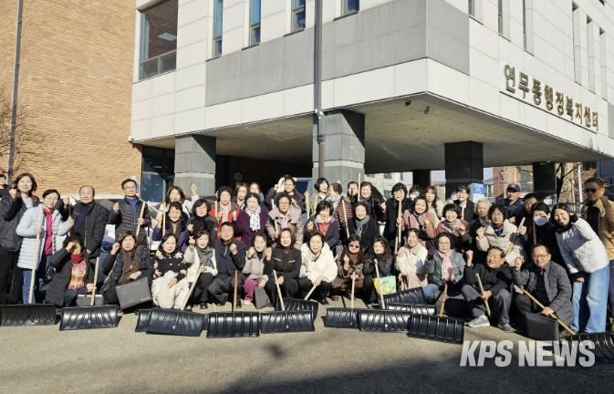 수원시 장안구 연무동, 통장협의회와 함께 겨울철 제설 준비 상황 점검