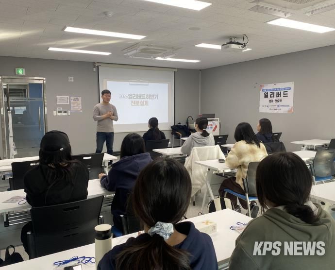 오산교육재단, 대학 교수 연계 전공탐색 프로그램 ‘얼리버드’ 성황리 종료
