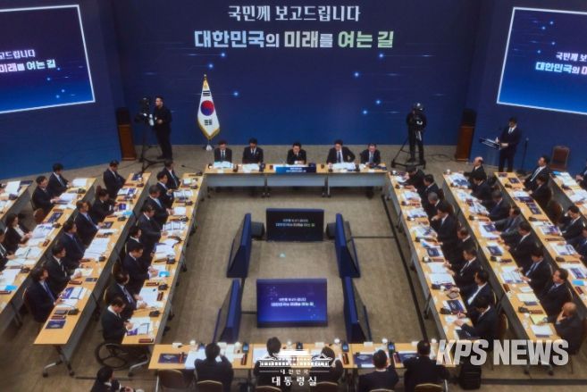 업무보고(농림축산식품부, 고용노동부)(대통령실)