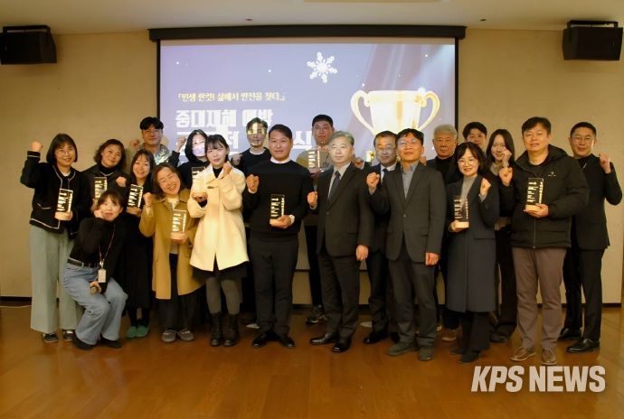 공모전 시상식 현장