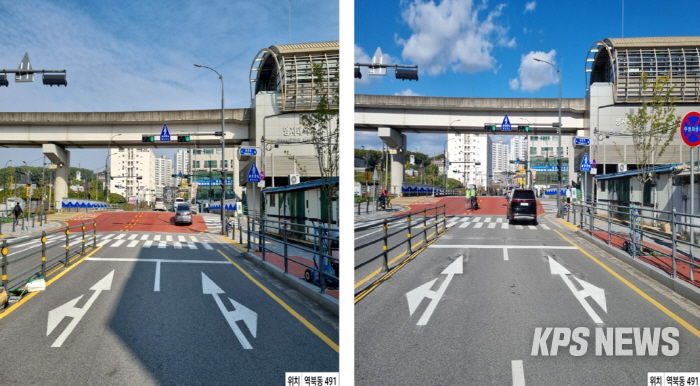 횡단보도와 차량정지선 이격거리를 5m로 확대한 처인구 역북동 491번지의 모습. 사진은 이격거리 확대 전(좌)과 확대 후(우)의 모습.