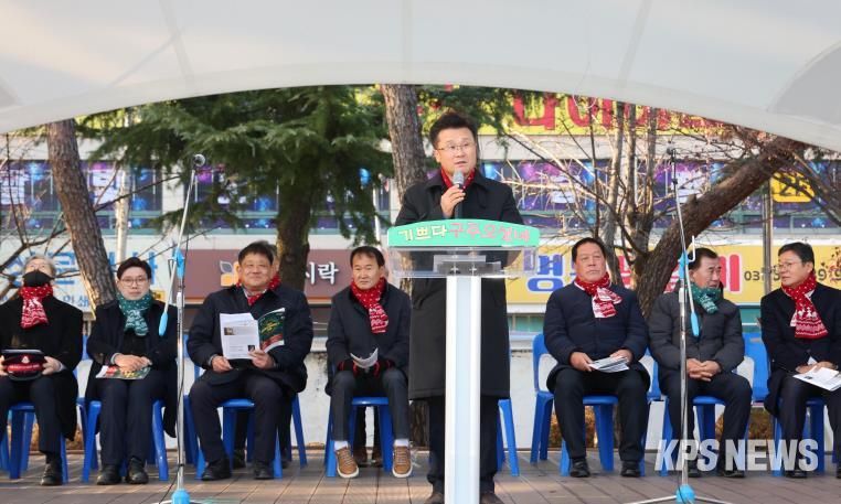 2025년 안성시 성탄트리점등식 개최...사랑과 나눔의 연대 빛내