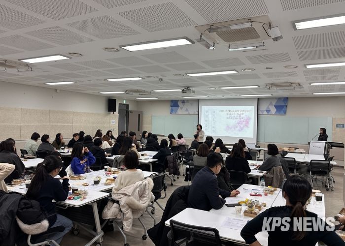 성과공유 워크숍