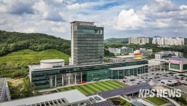 용인특례시청사