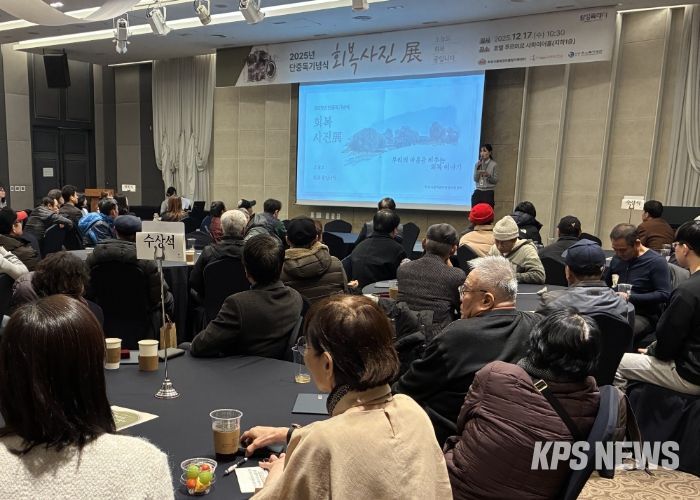 화성시중독관리통합지원센터가 17일 2025년 단중독기념식을 개최했다