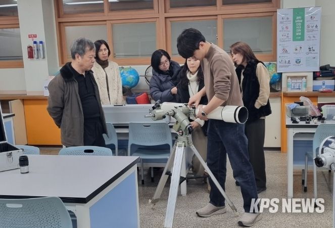 찾아가는 천체관측 멘토링 프로그램 운영