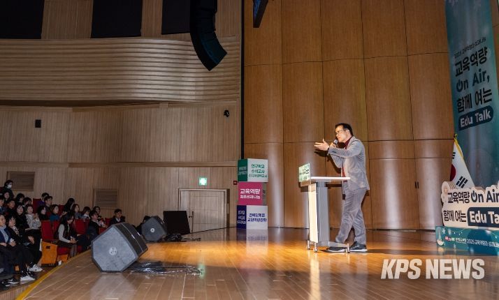 성과 나눔 행사