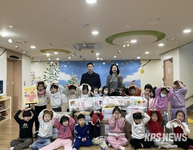 수원시 권선구 세류1동 시립세곡어린이집, 관내 취약계층에 식료품 꾸러미 전달