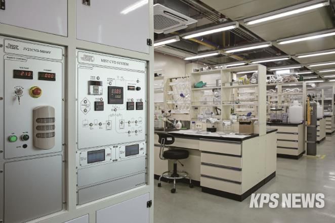 연구기관 소재부품 오픈랩