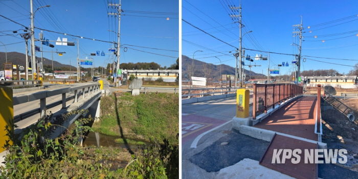 용인특례시 처인구가 백암면 장평교 인도교를 설치했다. 사진은 설치 전(왼쪽)과 설치 후(오른쪽) 모습